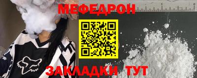 первитин Первоуральск
