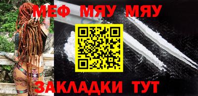 PSILOCYBIN Партизанск