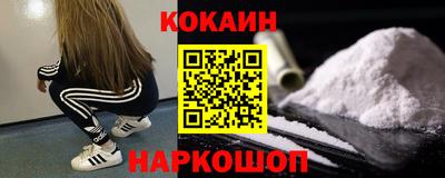 первитин Первоуральск
