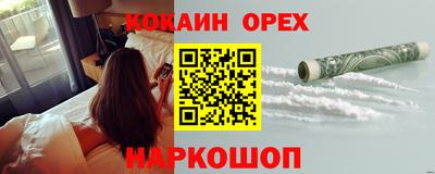 первитин Первоуральск