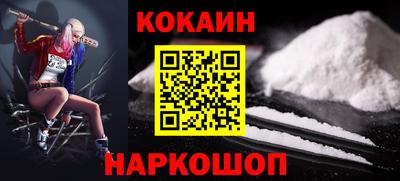 первитин Первоуральск