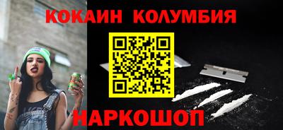 индика Пыть-Ях