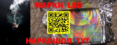 PSILOCYBIN Партизанск