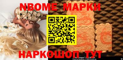 первитин Первоуральск