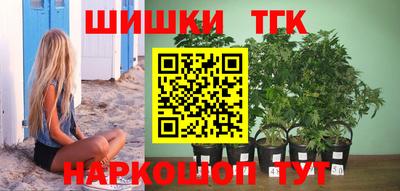 первитин Первоуральск