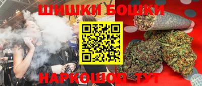 стафф Пенза
