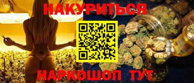 первитин Первоуральск