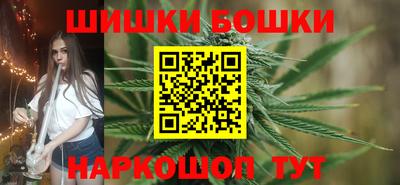 PSILOCYBIN Партизанск