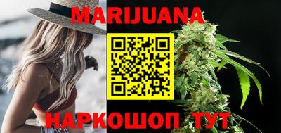 первитин Первоуральск