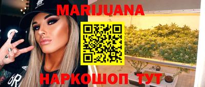 PSILOCYBIN Партизанск