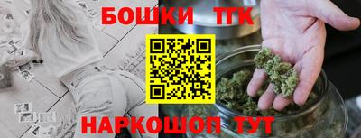 PSILOCYBIN Партизанск