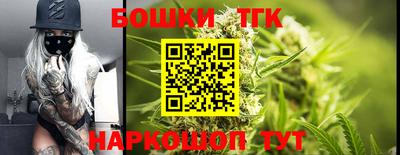 стафф Пенза