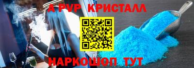 первитин Первоуральск