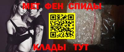 индика Пыть-Ях