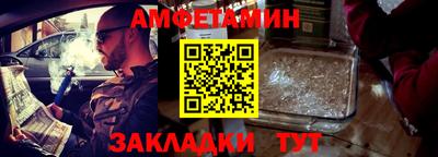 индика Пыть-Ях
