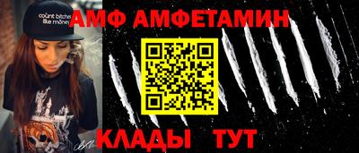 индика Пыть-Ях
