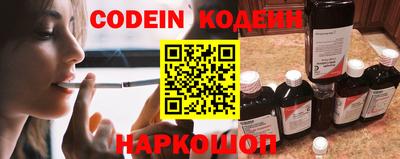 каннабис Пугачёв