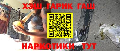 каннабис Пугачёв