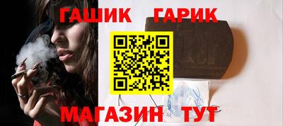 PSILOCYBIN Партизанск