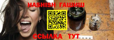 каннабис Пугачёв