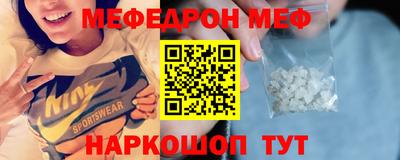 гашишное масло Пушкино