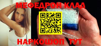 PSILOCYBIN Партизанск
