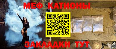PSILOCYBIN Партизанск